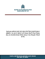 205075.pdf